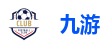 九游